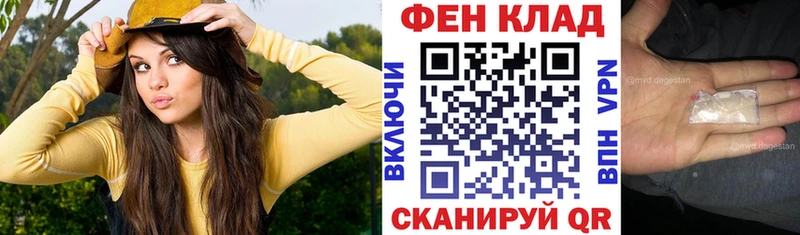 Амфетамин 97%  Купить  Духовщина 