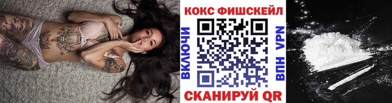 Купить  Духовщина  Кокаин VHQ 