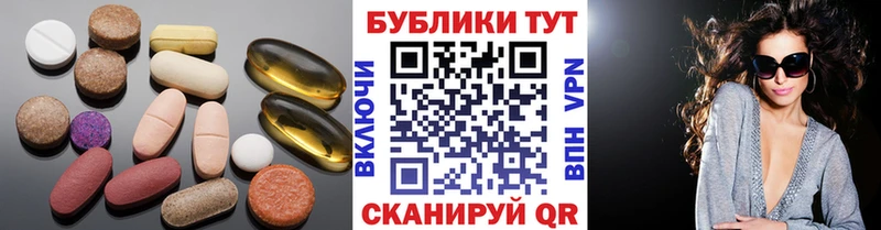 ЭКСТАЗИ DUBAI  Купить где  Духовщина 