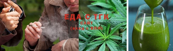 трава Каменногорск