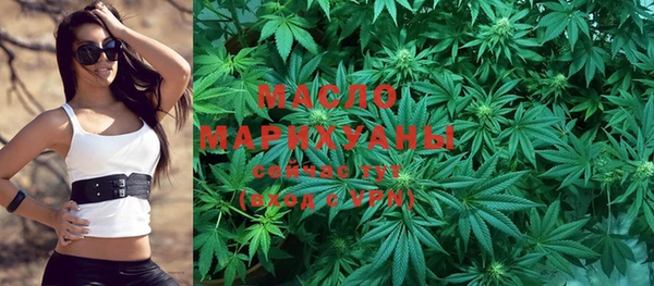 трава Каменногорск