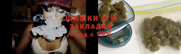 a pvp Карпинск