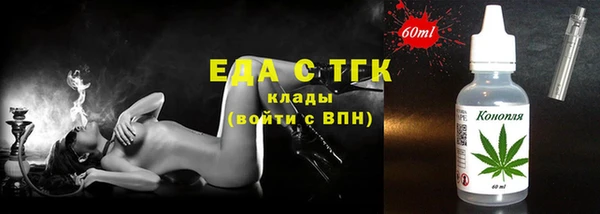 кокаин Каменск-Шахтинский