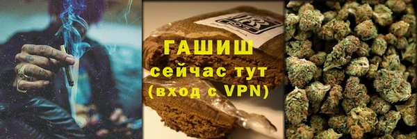 трава Каменногорск