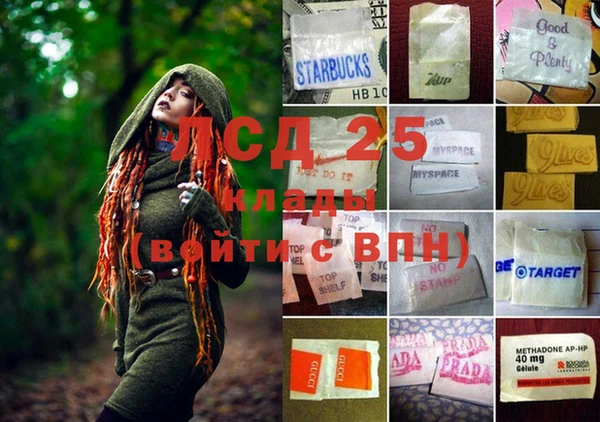 кокаин Каменск-Шахтинский