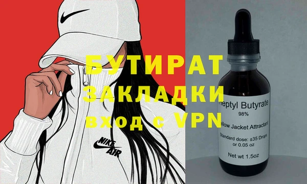 стафф Касимов