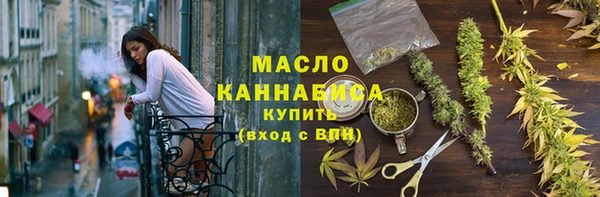 кокаин Каменск-Шахтинский