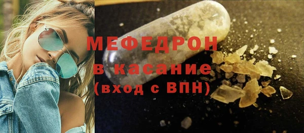 стафф Касимов