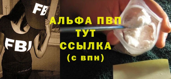 кокаин Каменск-Шахтинский