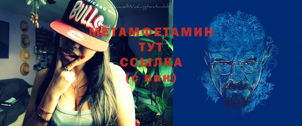 стафф Касимов