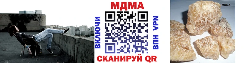 Купить  Духовщина  MDMA VHQ 