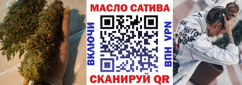 Купить закладки  Духовщина  ТГК вейп 